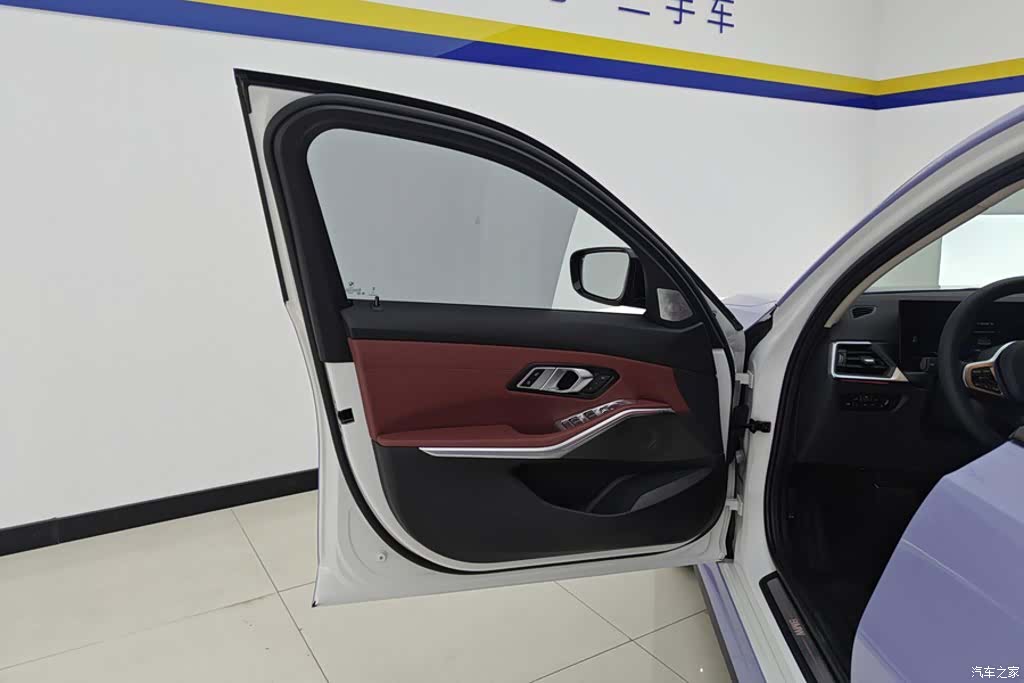 BMW i3, 2023 7