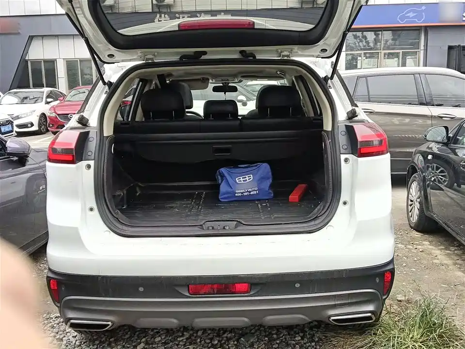 Geely Atlas