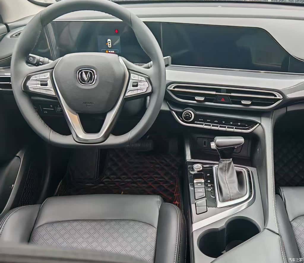 Changan Eado, 2020 9