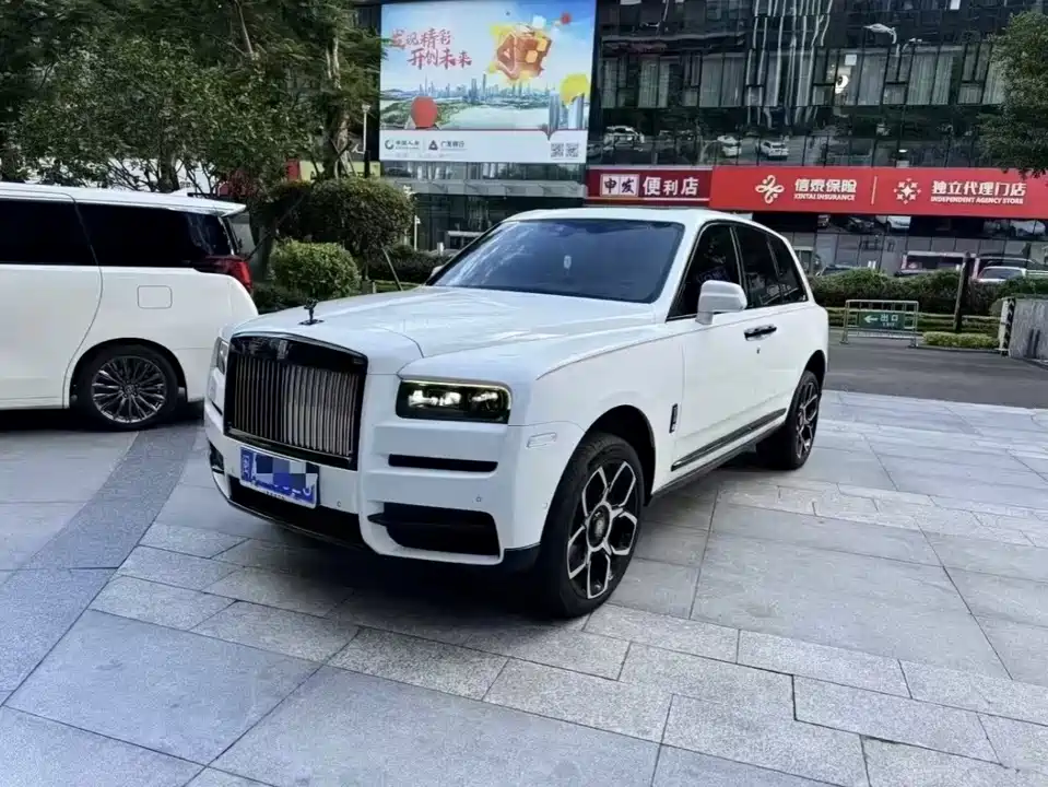Rolls-Royce Cullinan