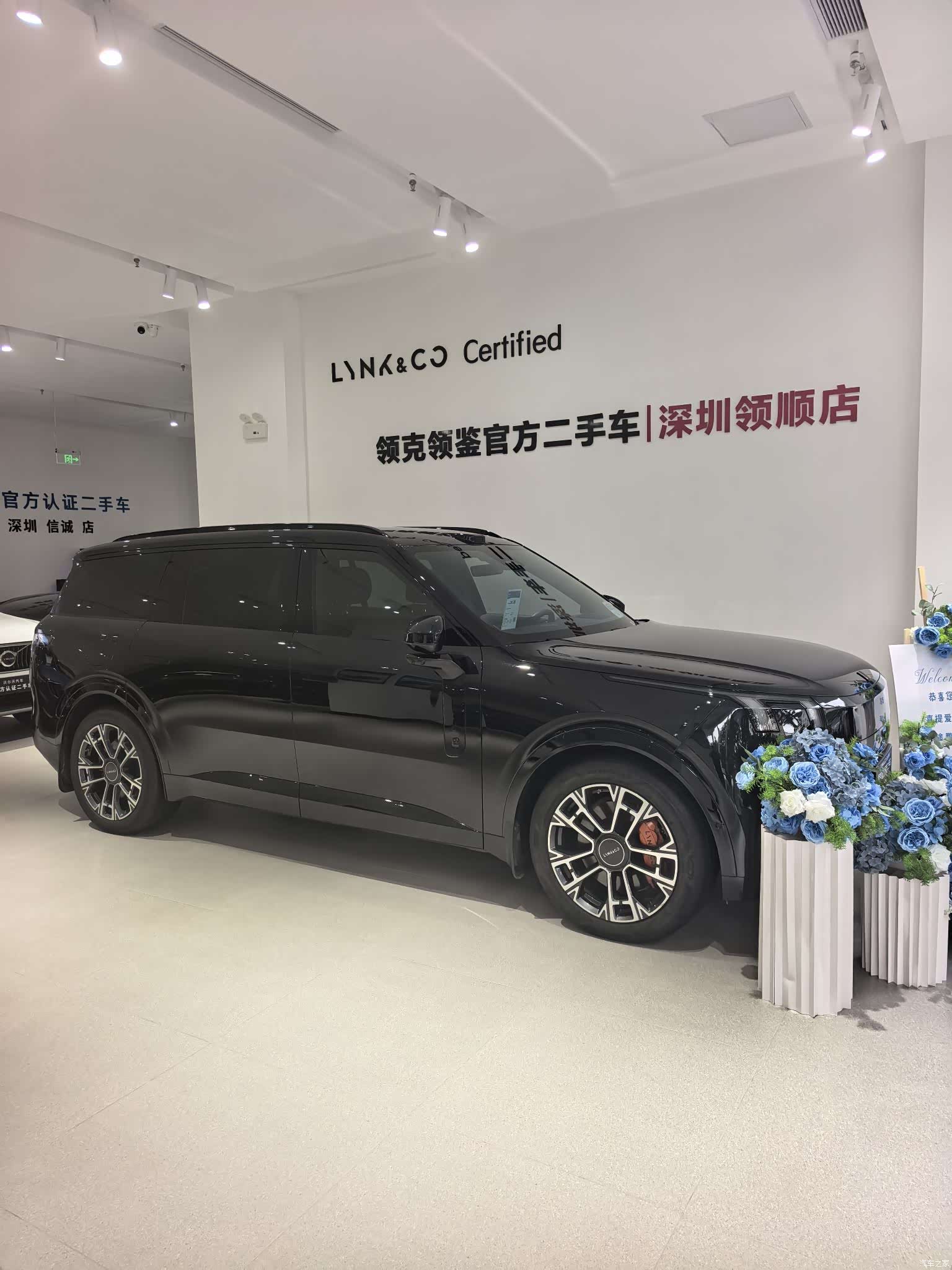 Lynk & Co 02, 2025 3