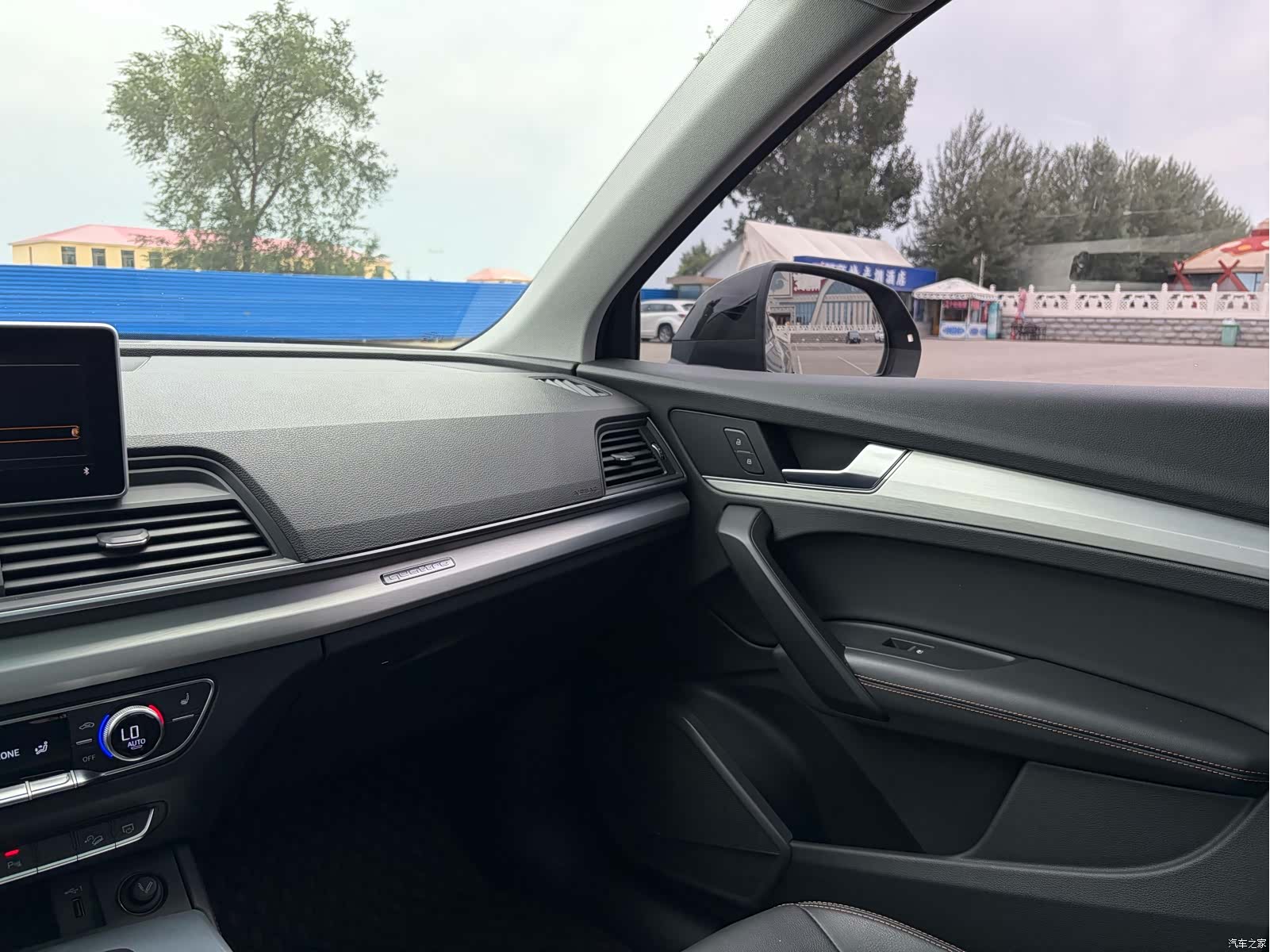 Audi Q5L, 2019 17