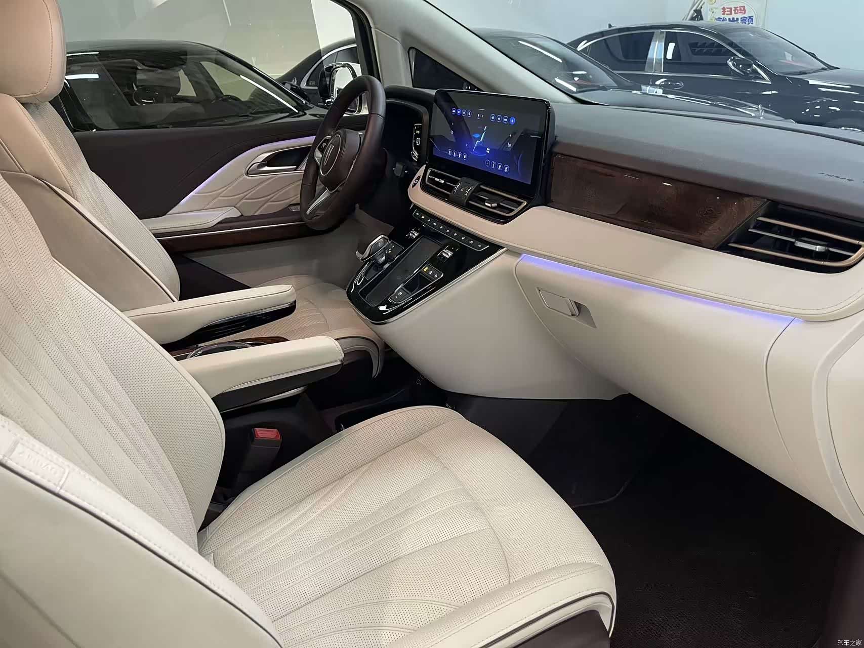 Hongqi HQ9, 2022 14
