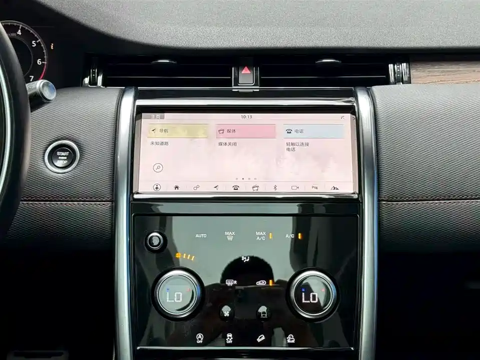 Land Rover Discover sports