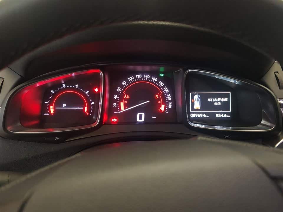 DS 6