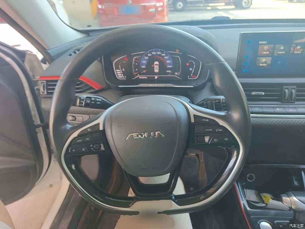 DongFeng GS, 2023 7