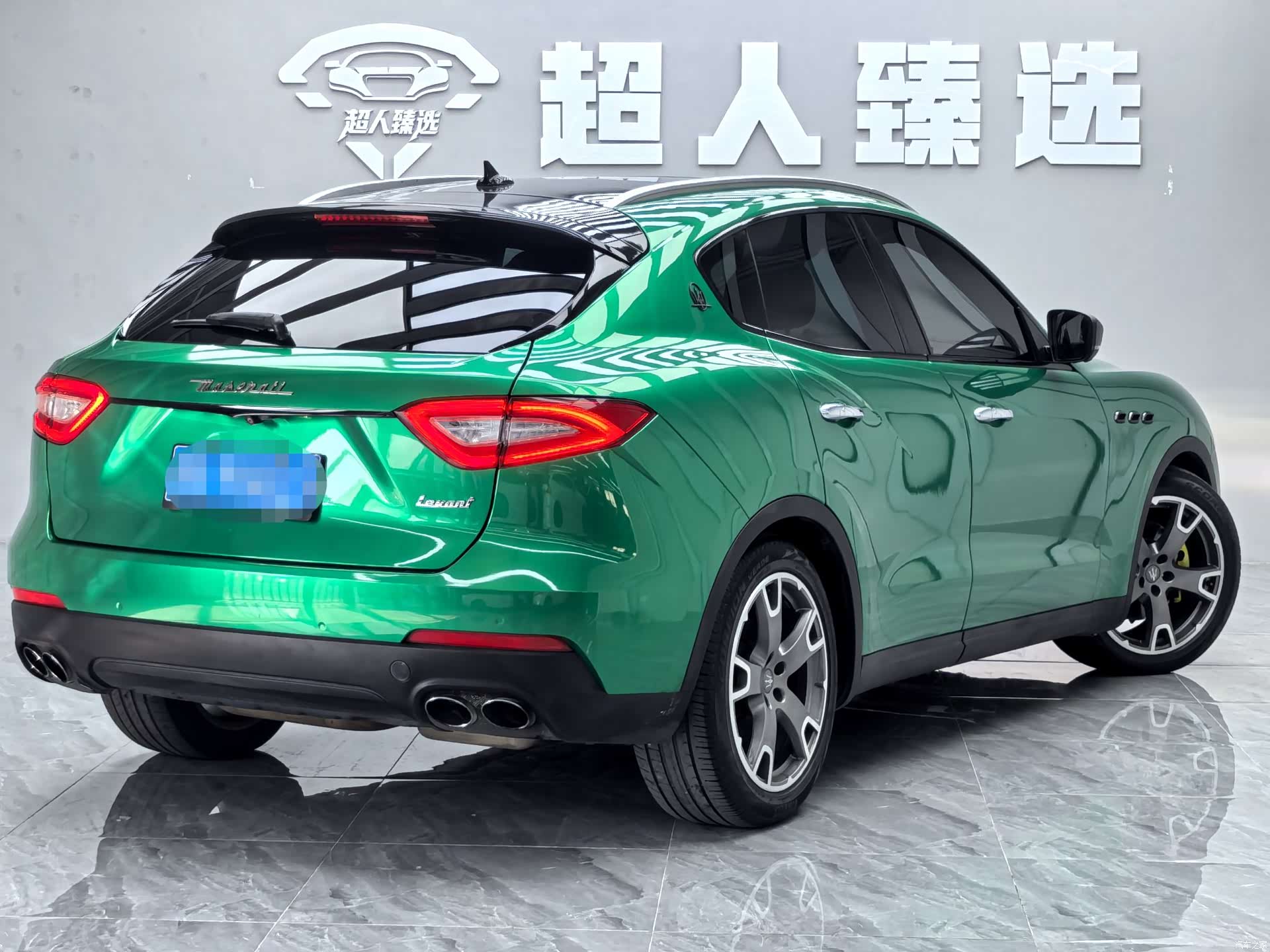 Maserati Levante, 2016 15