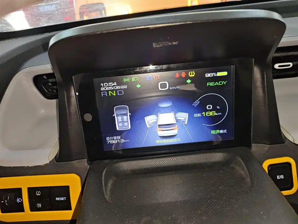 Wuling Hongguang MINIEV