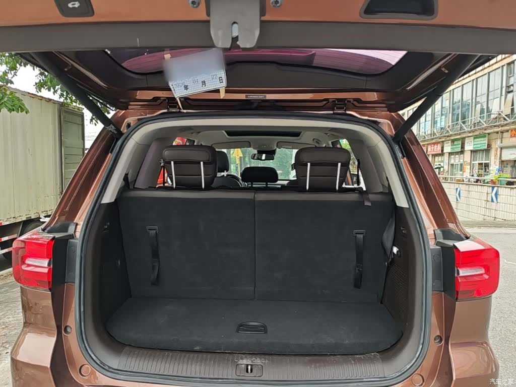 Roewe RX8, 2018 15