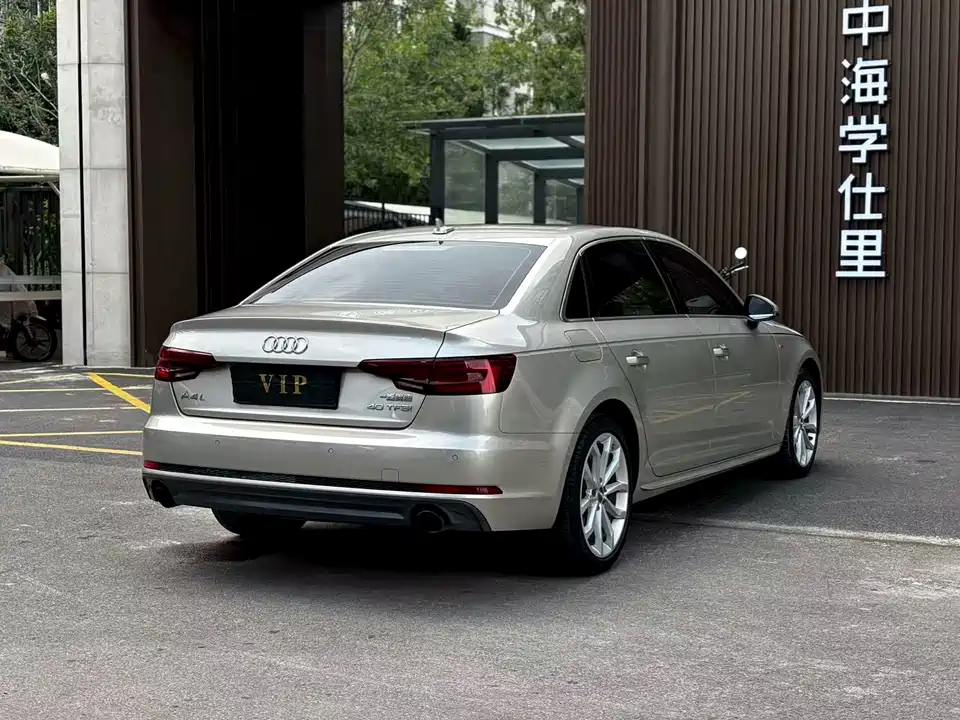 Audi A4L