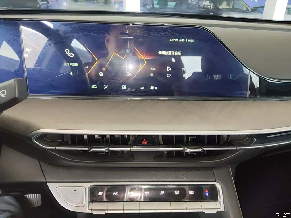 Changan Eado, 2024 13