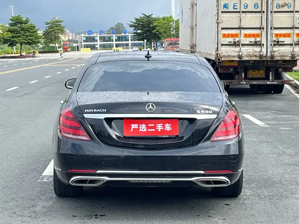 Mercedes-Benz S-class