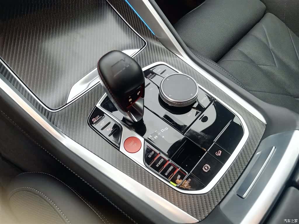 BMW XM, 2024 11