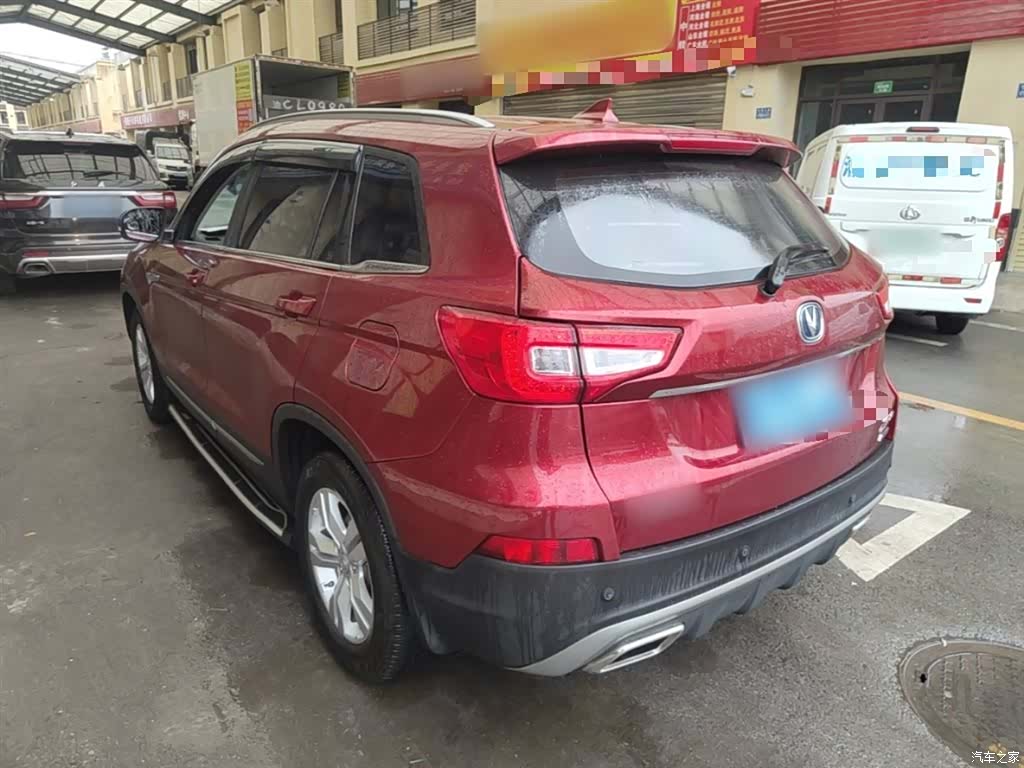 Changan CS75, 2017 все фото