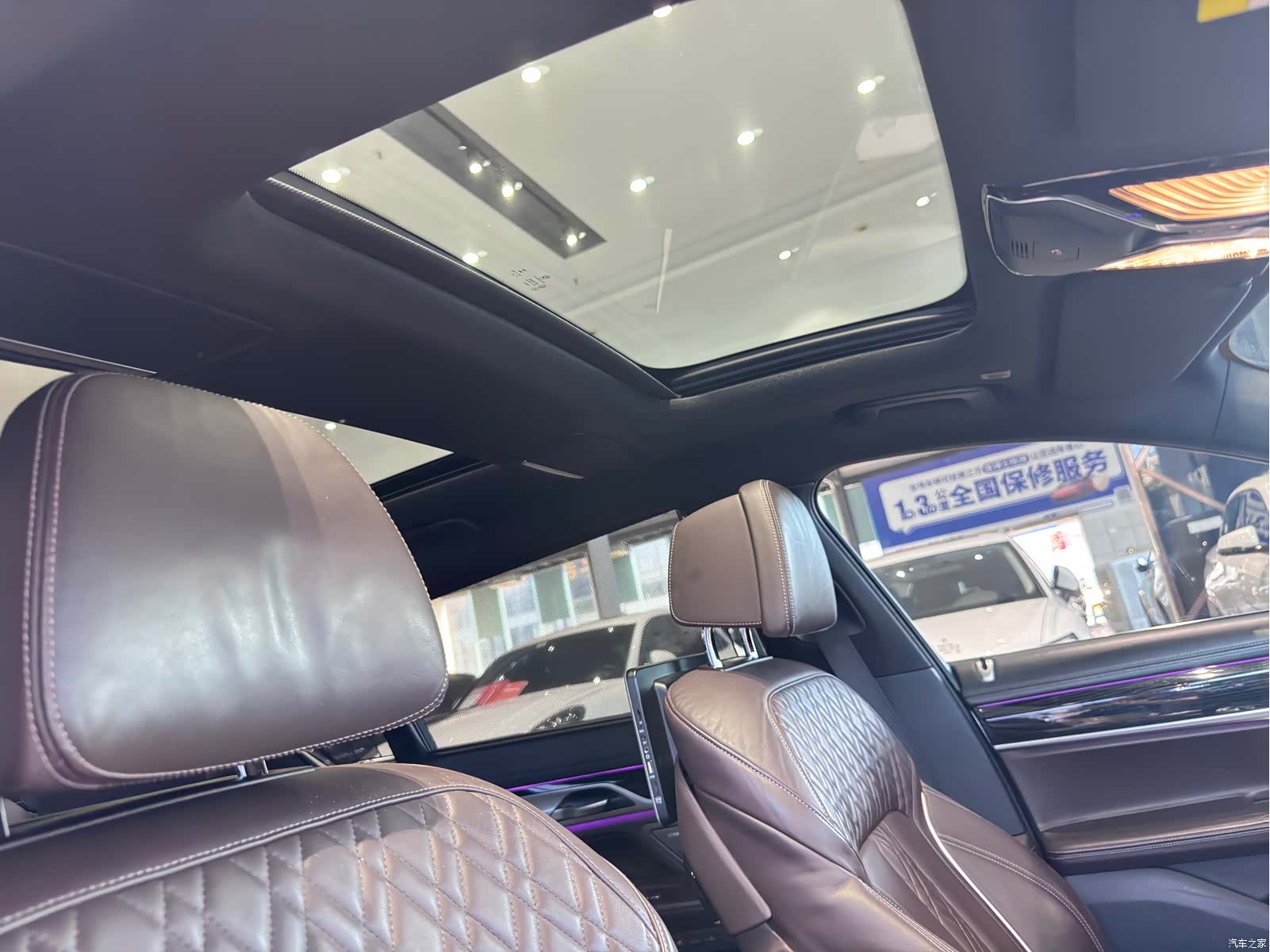 BMW 7 Series, 2022 14