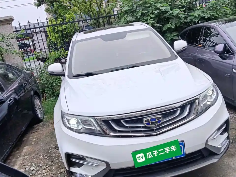 Geely Atlas