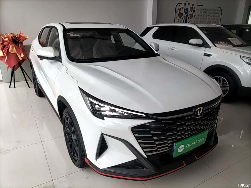 Changan X5, 2026 4