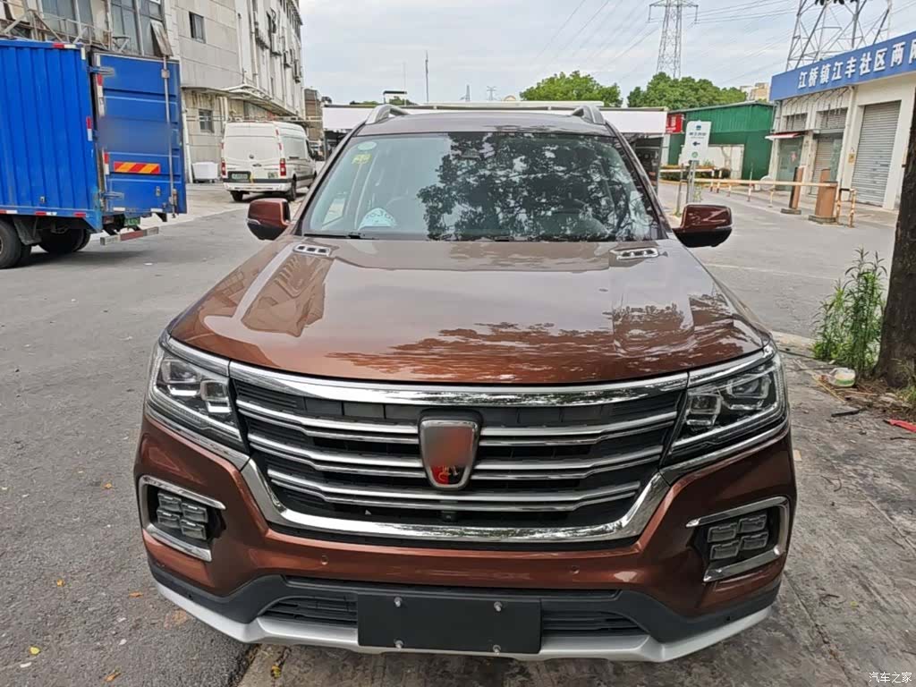 Roewe RX8, 2018 3