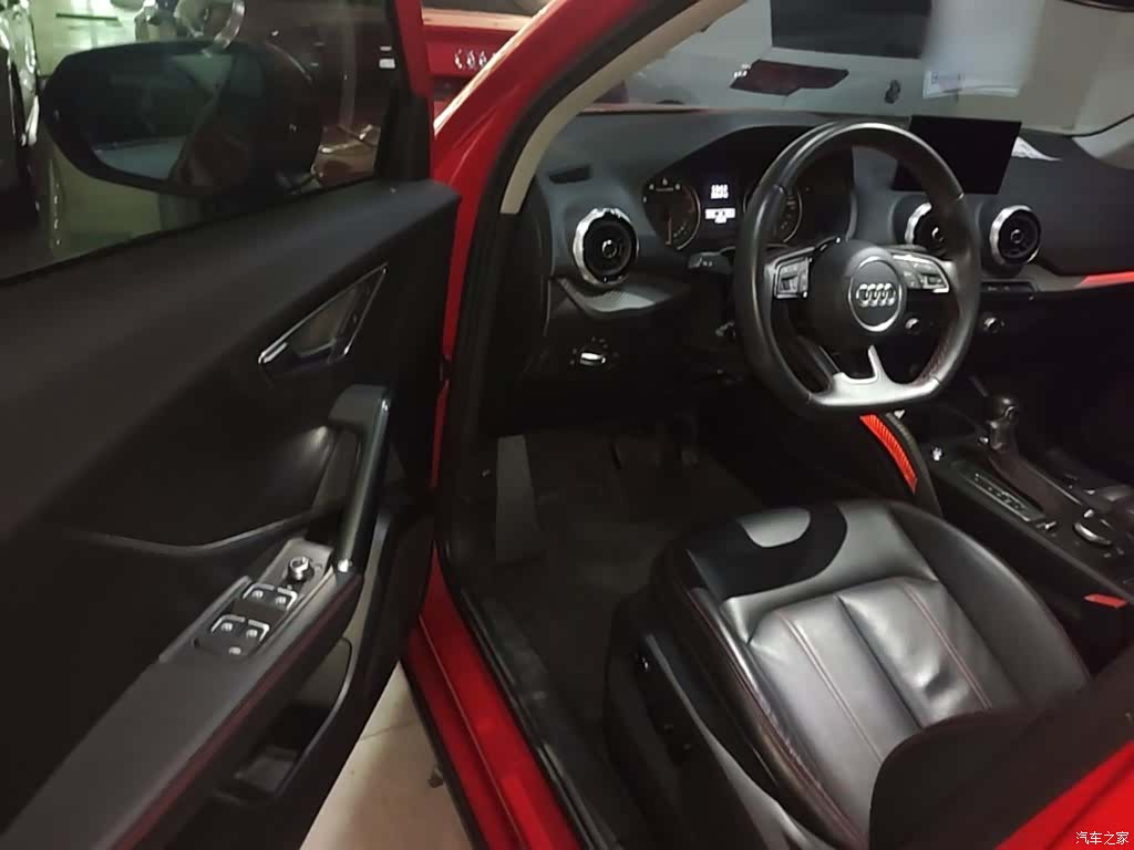 Audi Q2L, 2023 16