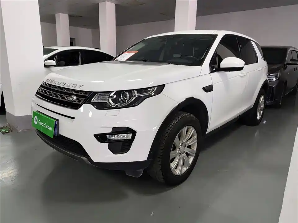 Land Rover Discover Shenxing