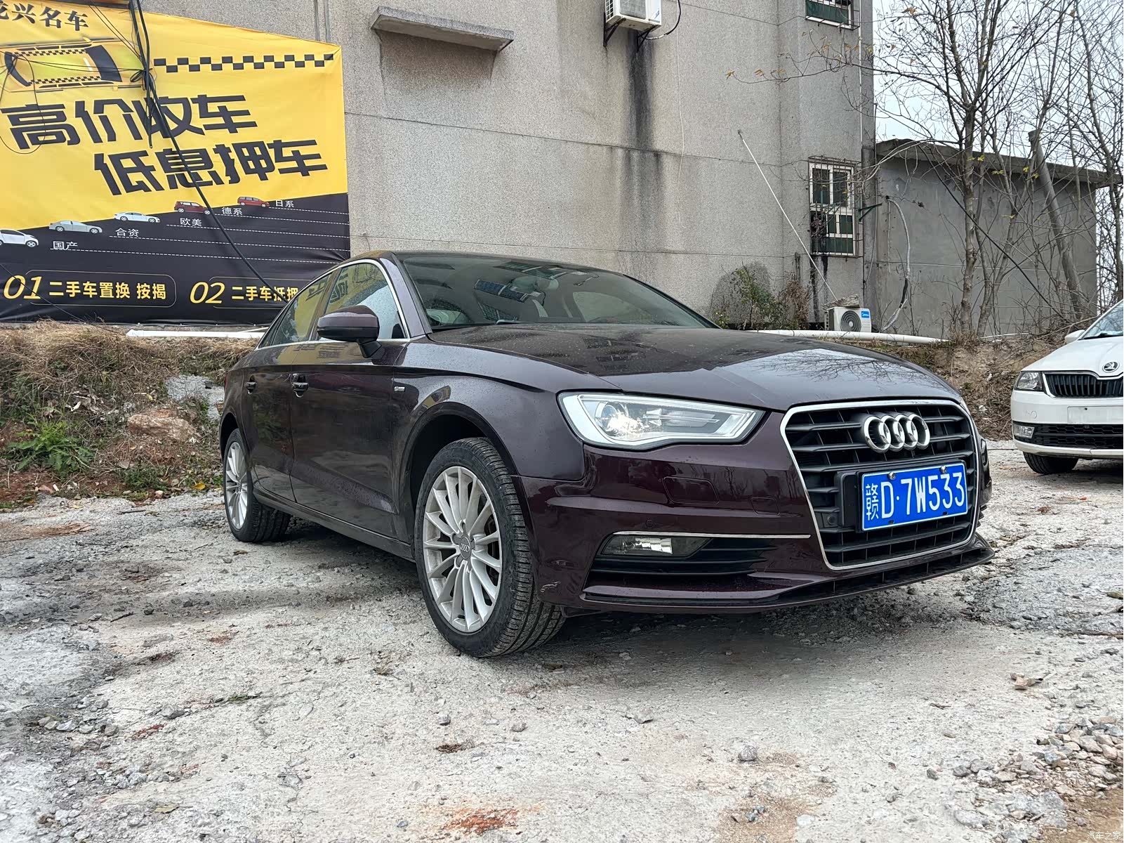 Audi A3, 2015 3