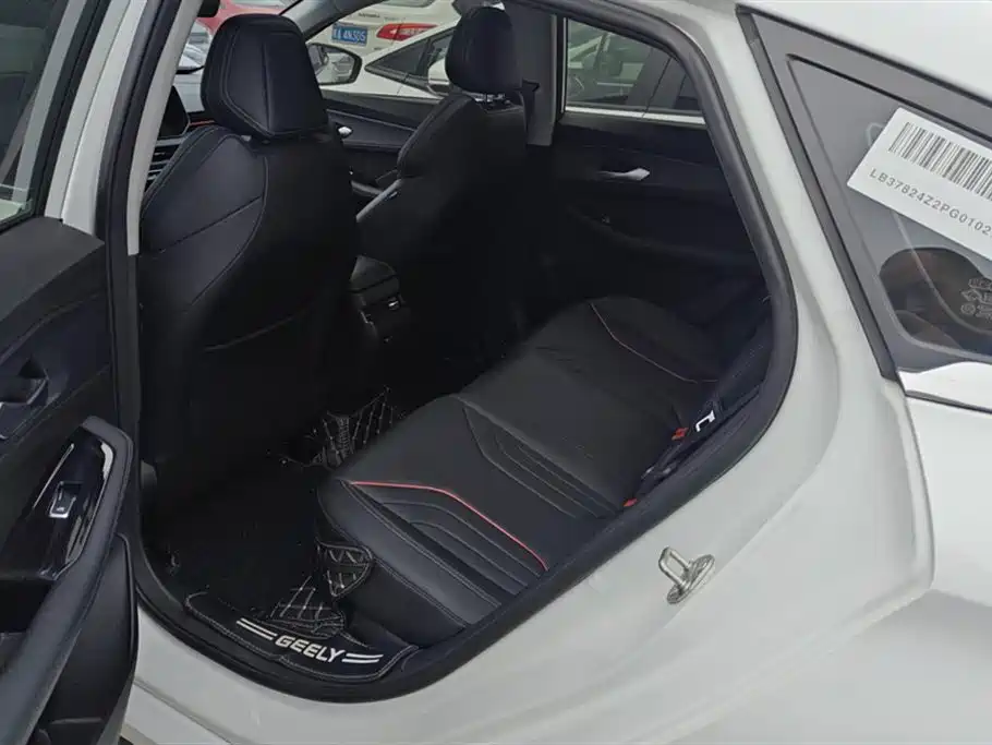 Geely Binrui