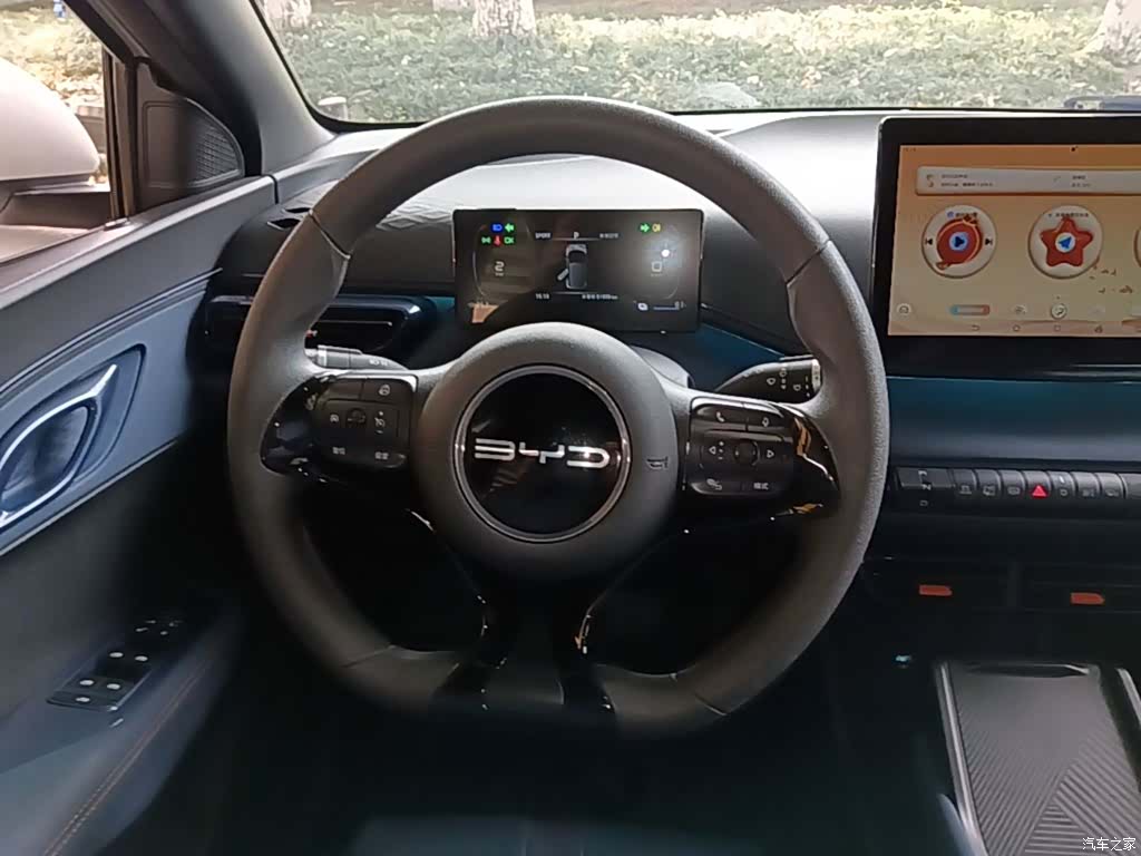 BYD Seagull, 2024 11