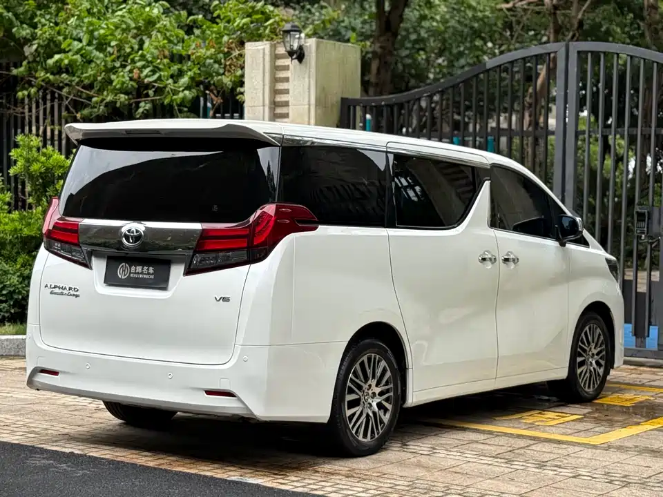 Toyota Elfa