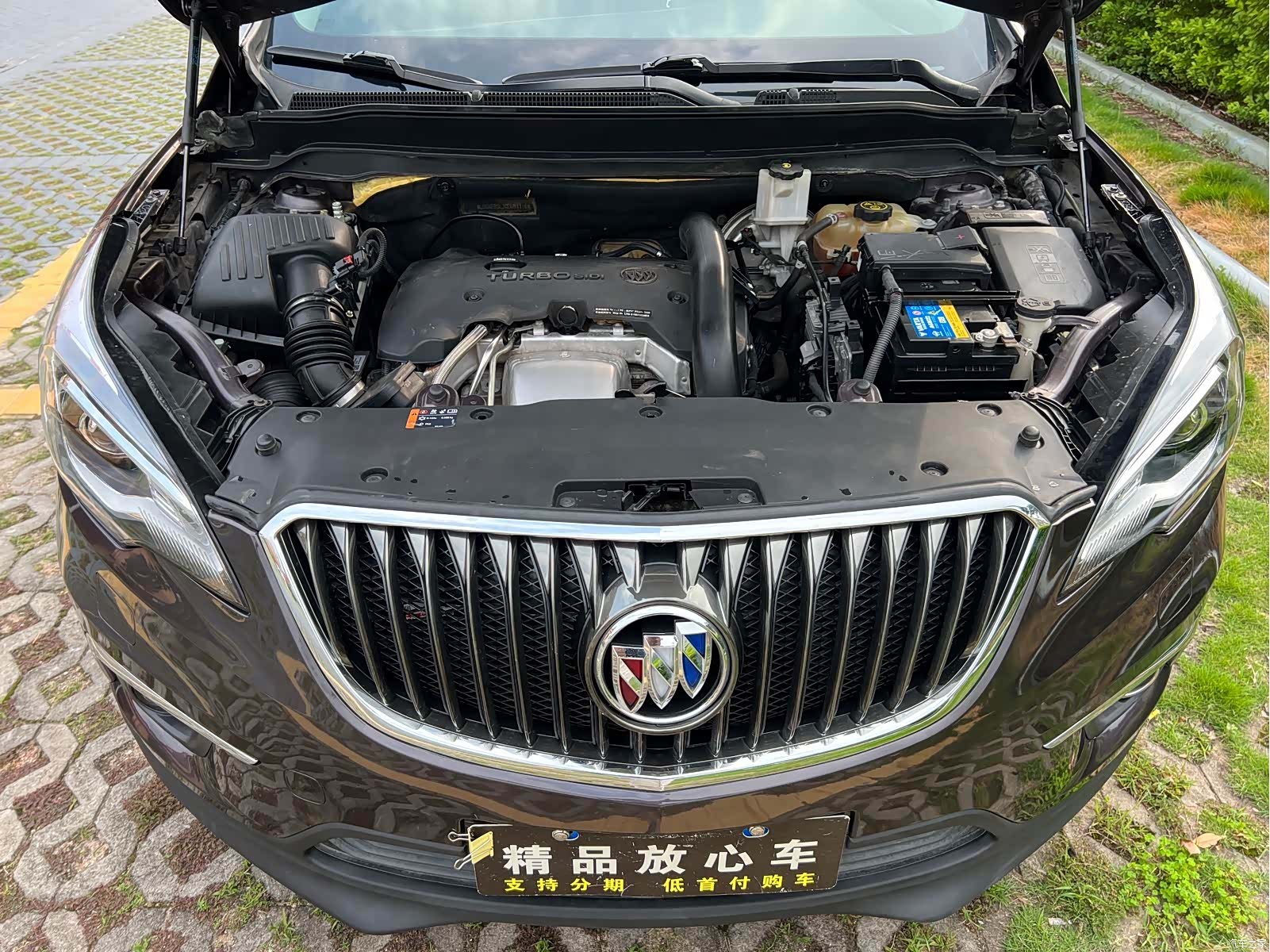 Buick Envision Plus, 2016 19