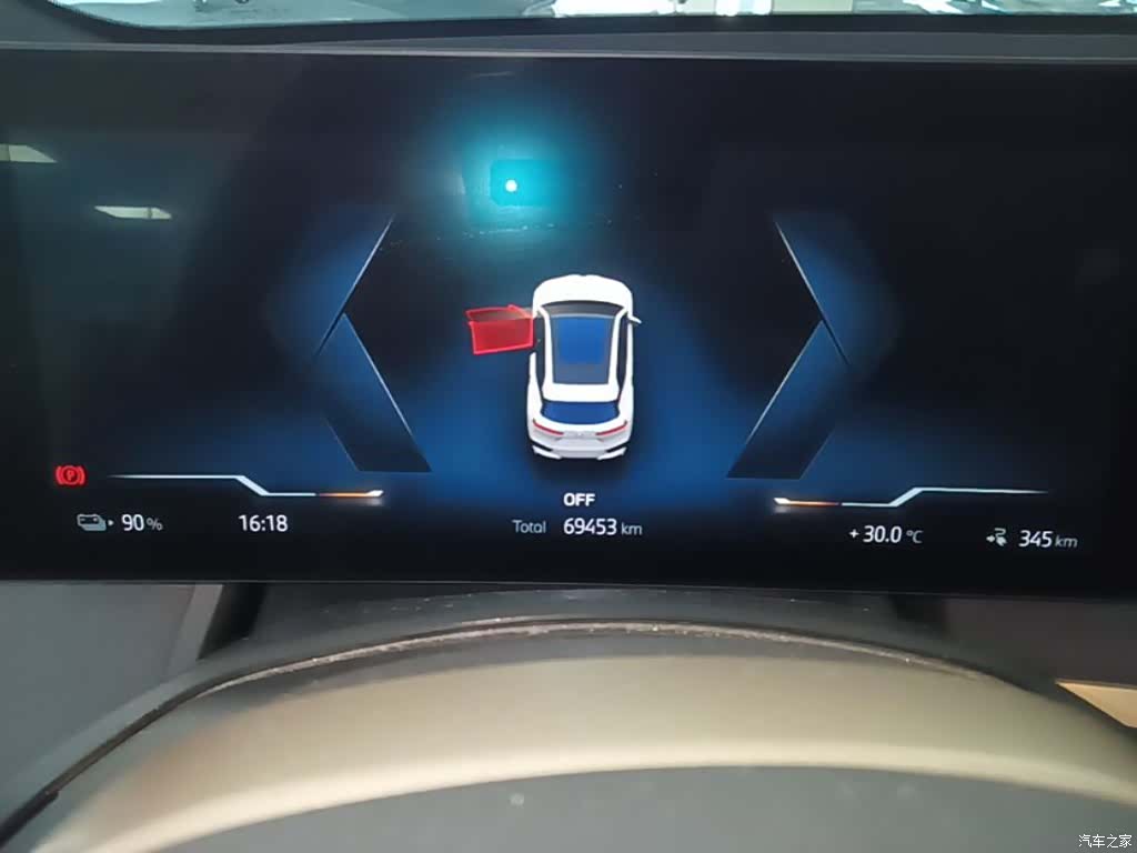 BMW iX, 2022 12