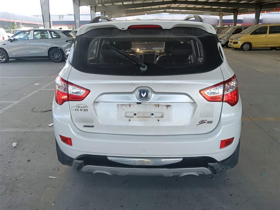 Changan CS35
