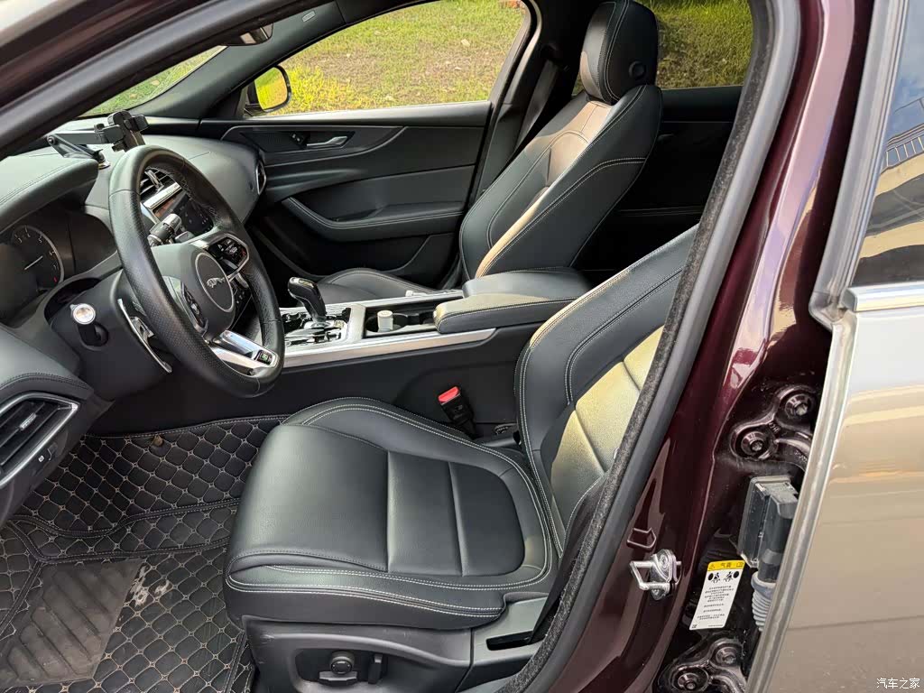 Land Rover XEL, 2020 8