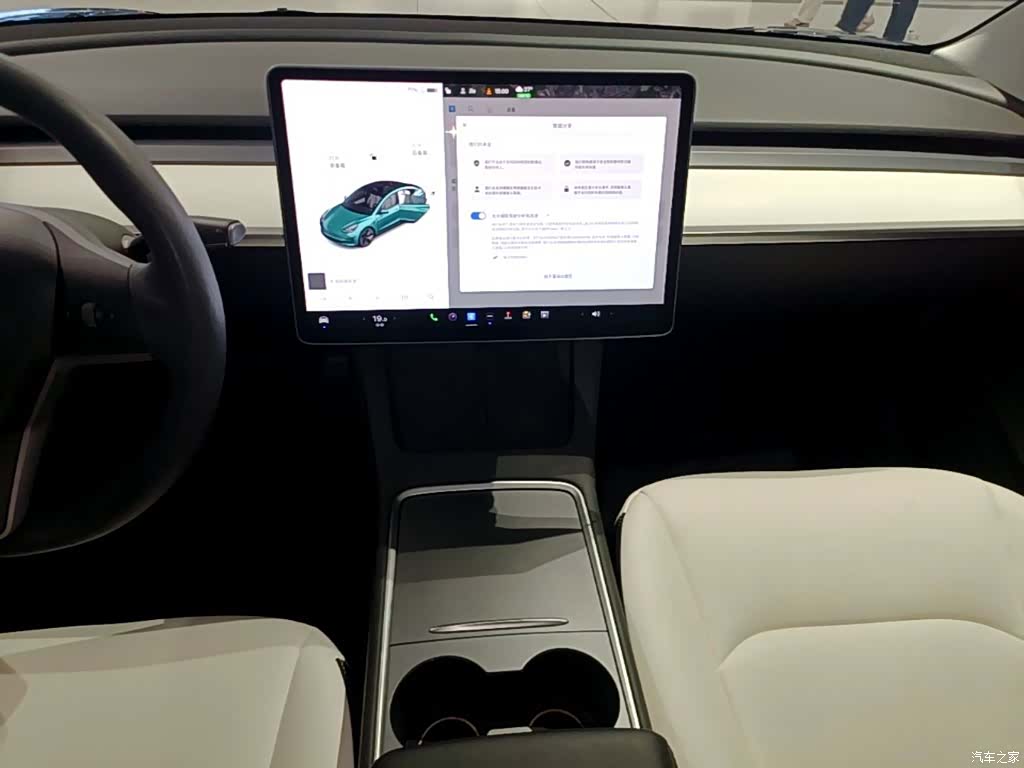 Tesla Model 3, 2021 13