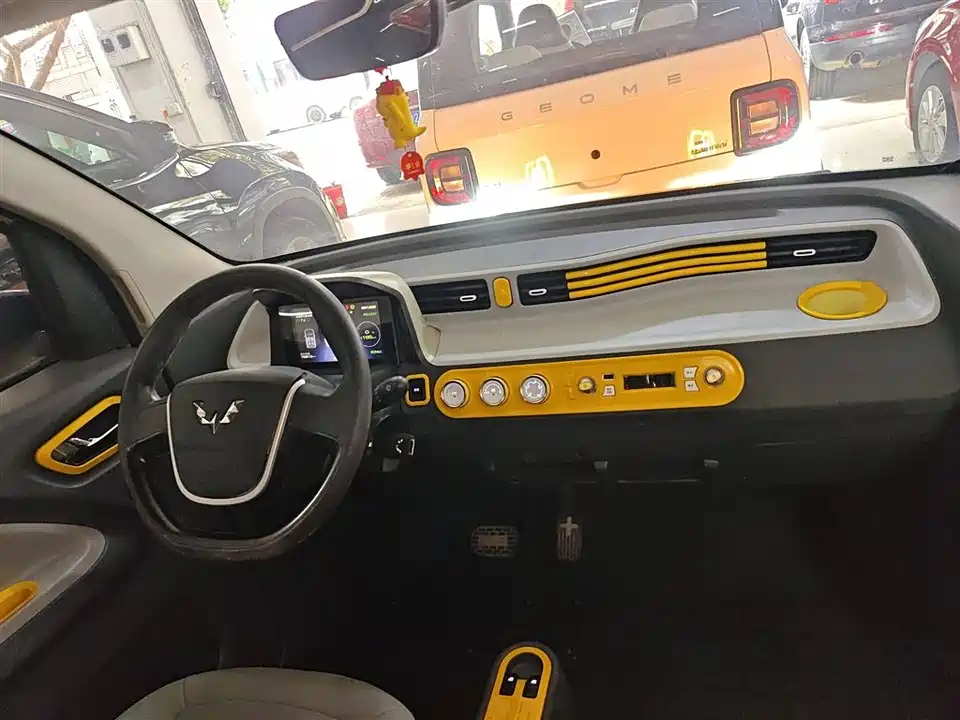 Wuling Hongguang MINIEV