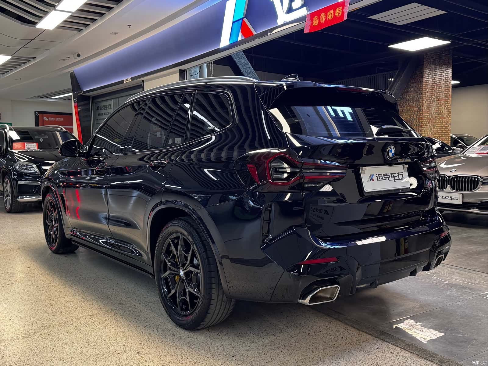 BMW X3, 2022 3