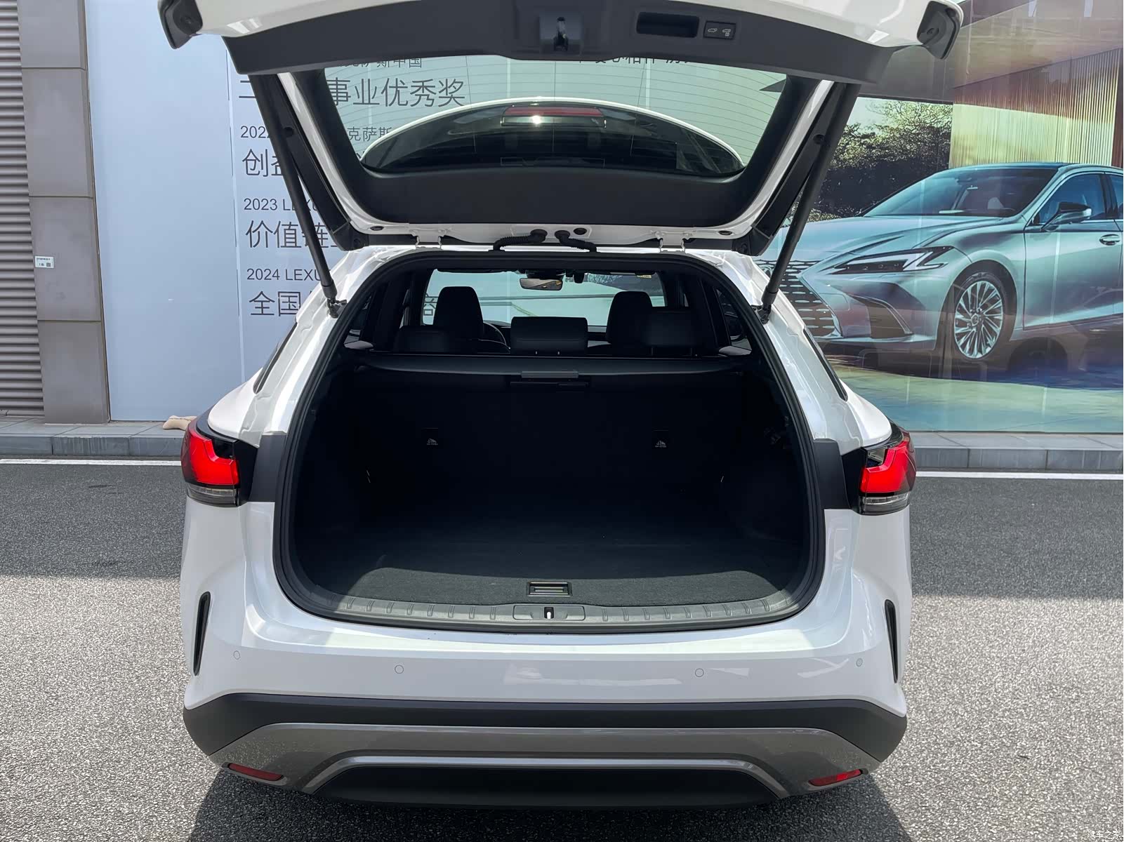 Lexus RX, 2024 17