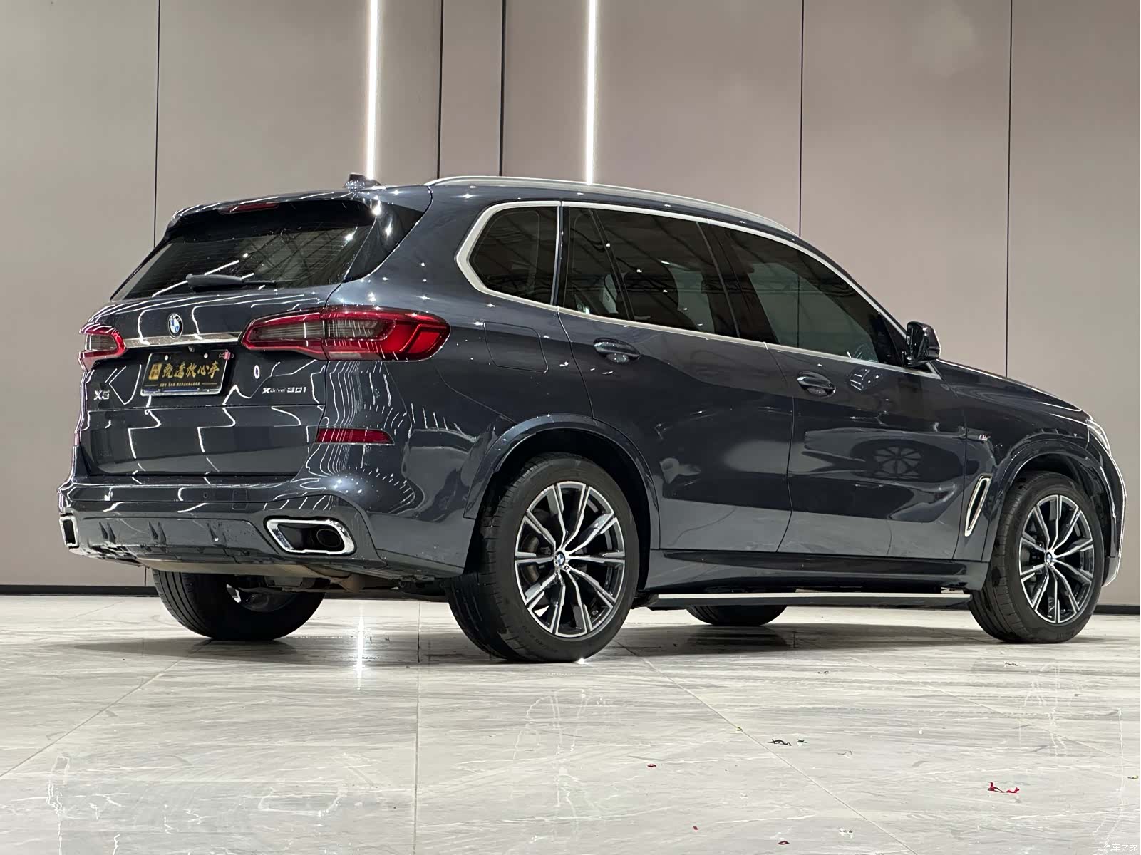 BMW X5, 2020 14