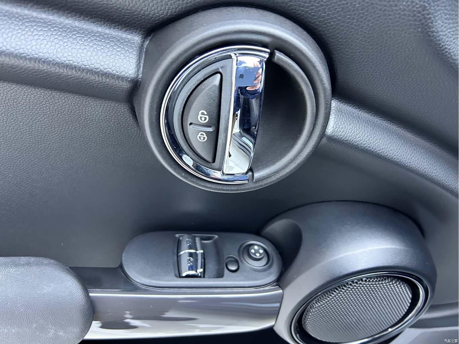 Mini ONE, 2024 11