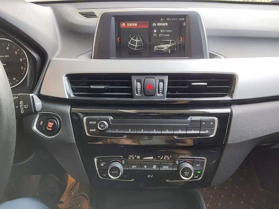 BMW X1 2018, фото 12
