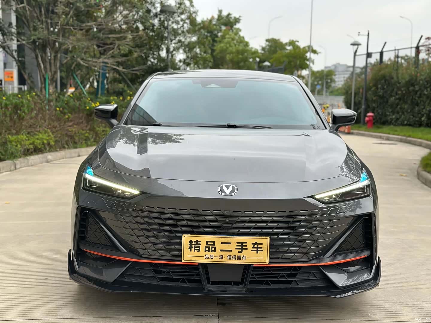 Changan UNI-V, 2023 2