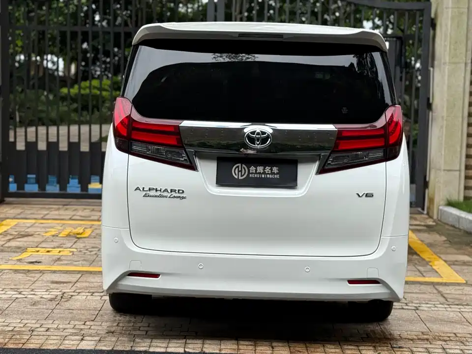 Toyota Elfa