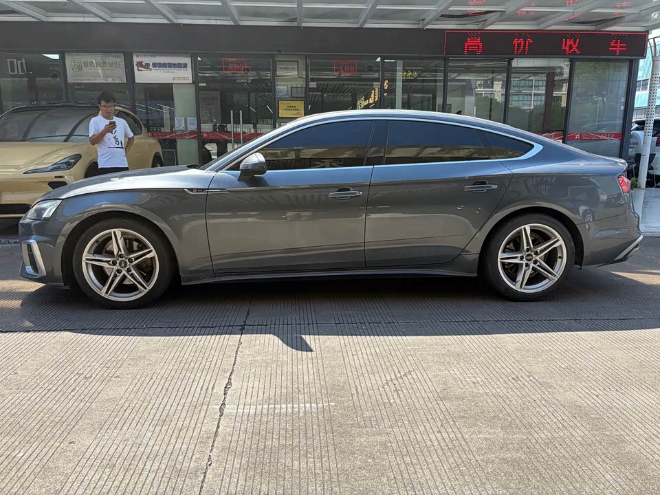 Audi A5