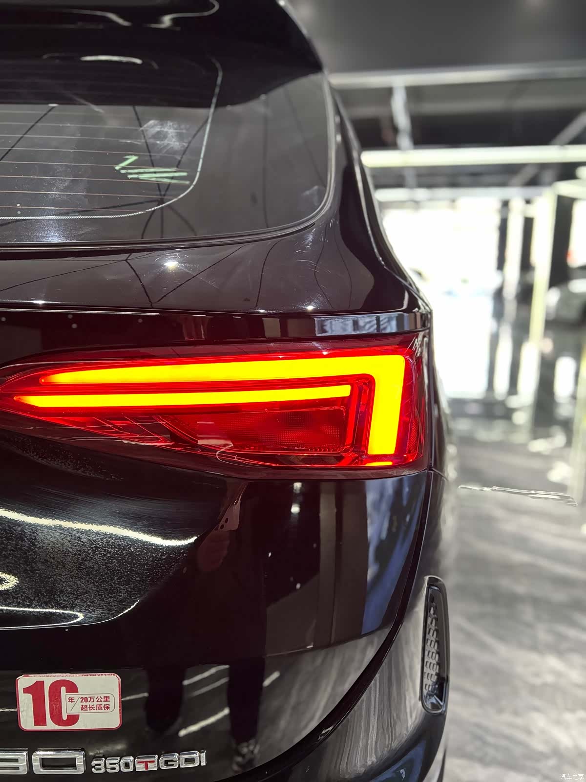 Jetour X90, 2021 37