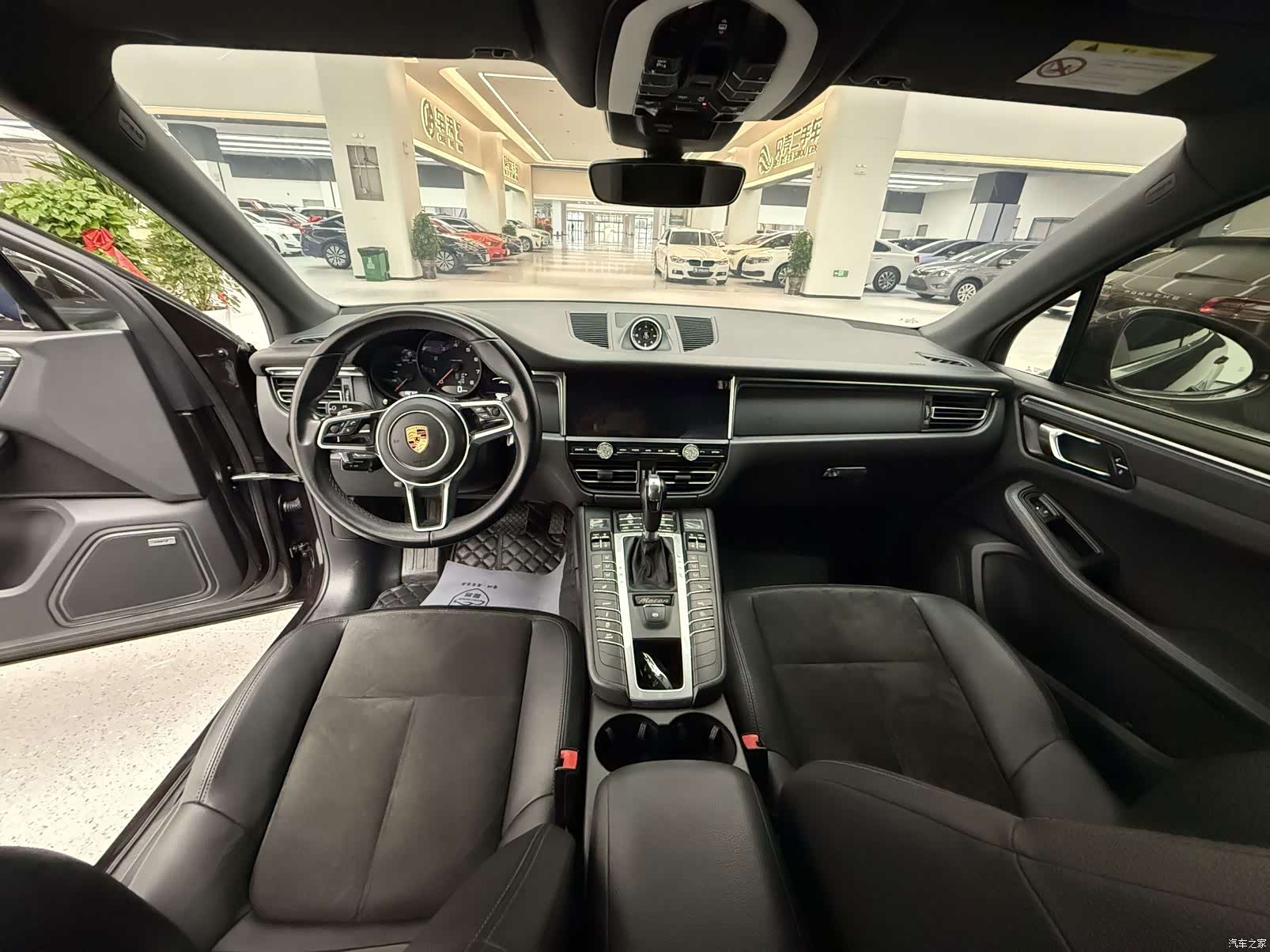 Macan Macan, 2019 4