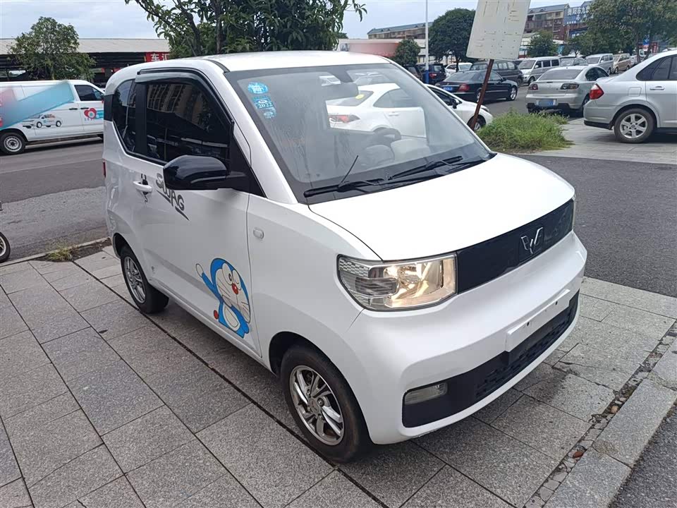Wuling Hongguang MINIEV