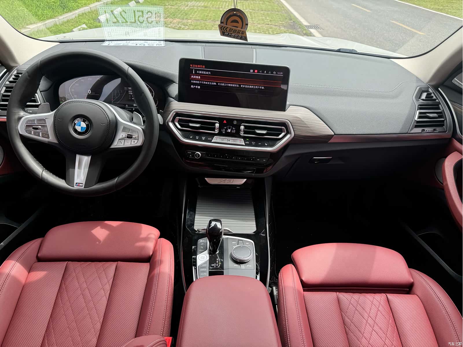 BMW X3, 2024 17