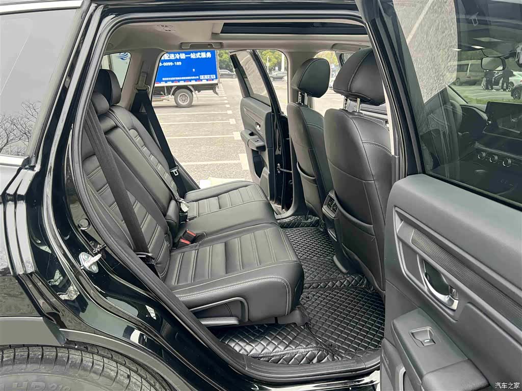 Honda CR-V, 2023 15