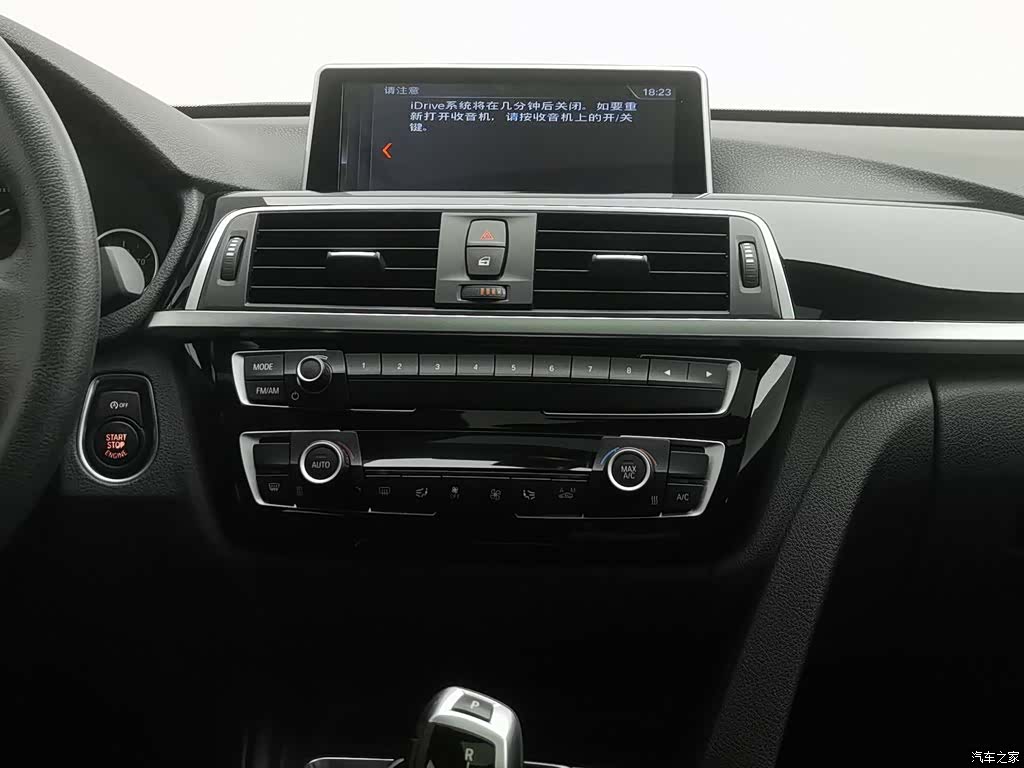 BMW 3 Series, 2019 12