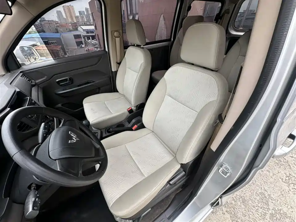 Wuling Wuling Hongguang V