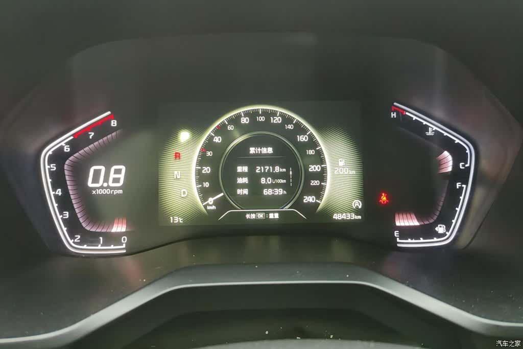 Kia Sportage, 2022 14